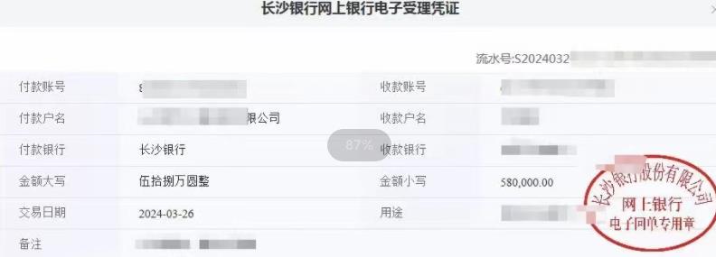 长沙垫资过桥 长沙垫资过桥