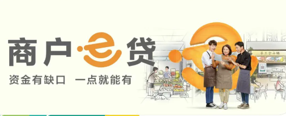 长沙贷款 长沙贷款