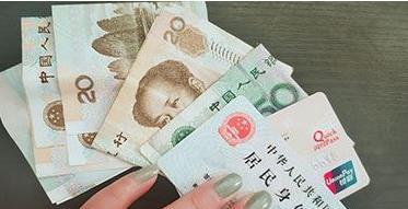 支付宝协商还款 支付宝协商还款