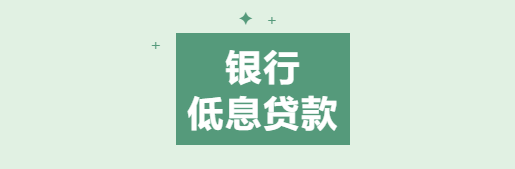 长沙房屋二押 长沙房屋二押