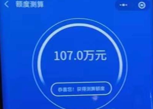 建行商户云贷轻松申请攻略,准入要求与注意事项 建行商户云贷轻松申请攻略,准入要求与注意事项