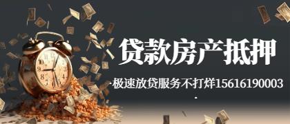 房贷可以提前还本金吗? 房贷可以提前还本金吗?