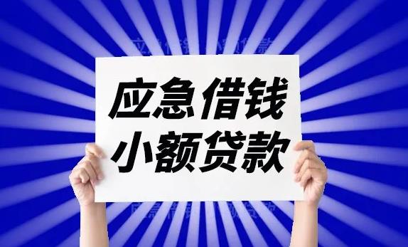 1717570214654444.jpg 微信图片_20240605145008.jpg