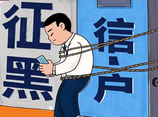 征信不好怎么恢复征信,征信修复详细教程 征信不好怎么恢复征信,征信修复详细教程
