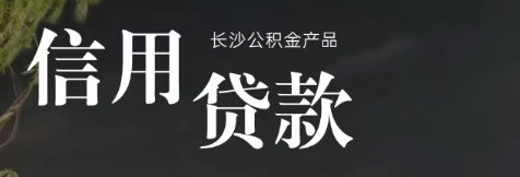 1744614015270242.png 微信图片_20250414145948.png