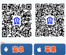 公积金商转公网上办理指南 公积金商转公网上办理指南