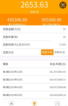 1745408766119103.png 微信图片_20250423193545.png