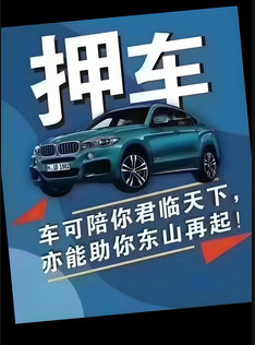 1745553510202836.png 微信图片_20250425115759.png