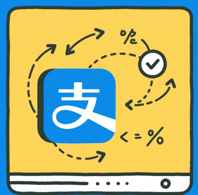 余额宝七日年化收益率